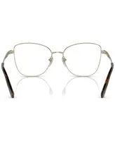 Bvlgari Women's Cat Eye Eyeglasses, BV2250K 54 - Pale Gold