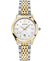 Balmain Women's Swiss Classic R Diamond Accent Two-Tone Stainless Steel Bracelet Watch 34mm