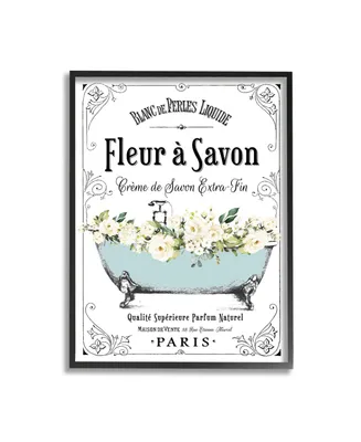 Stupell Industries Floral Parisian Bathroom Advertisement Framed Giclee Art, 11" x 1.5" x 14