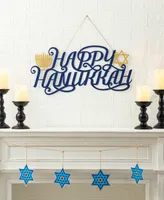 Glitzhome 24" L Metal "Happy Hanukkah" Wall Decor