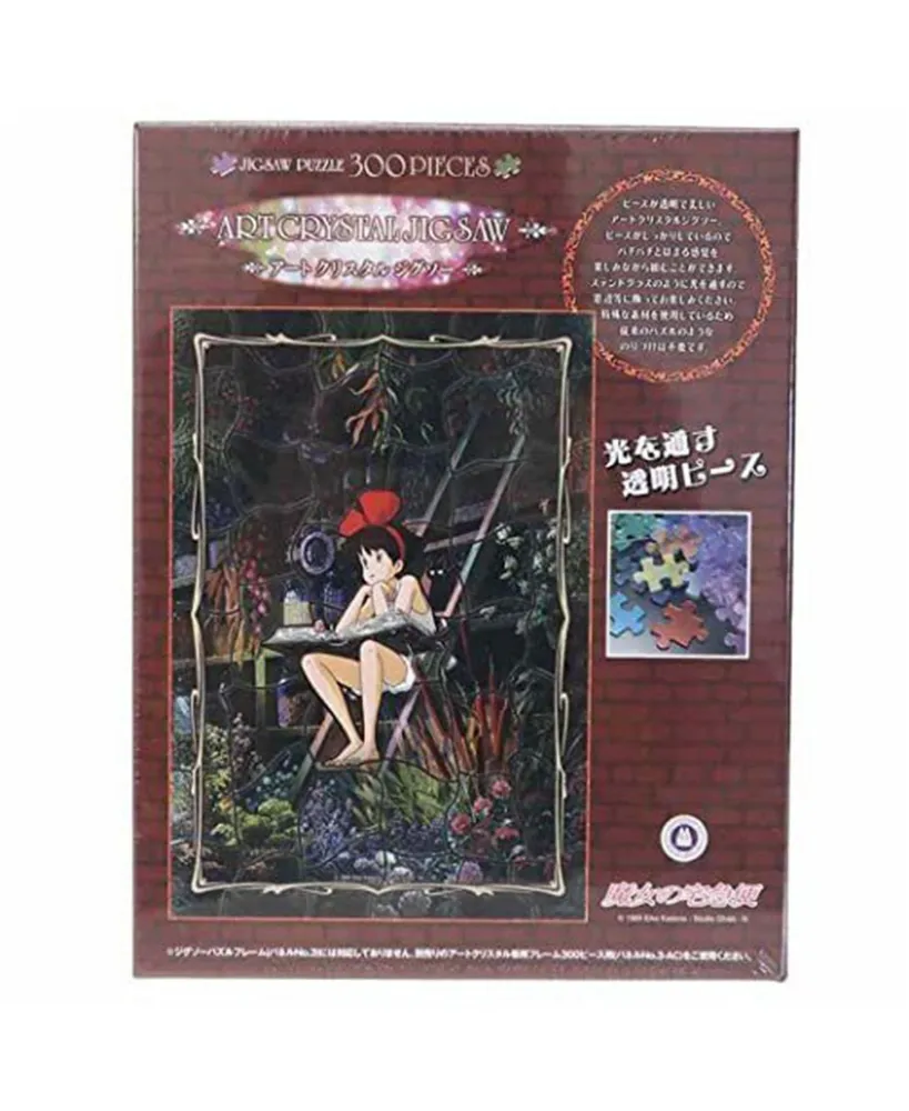 Bandai Kiki's Delivery Service A Girls Time 300 Piece Artcrystal Jigsaw Puzzle