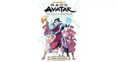 Avatar- The Last Airbender