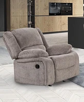 Furniture of America Hodge 42" Chenille Manual Recliner Chair