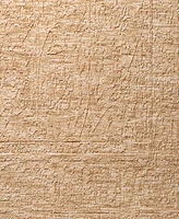 Livabliss Masterpiece High-Low Mpc-2314 2'8" x 10' Runner Area Rug