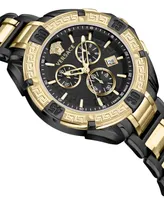 Versace Men's Swiss Chronograph V-Greca Two-Tone Stainless Steel Bracelet Watch 46mm