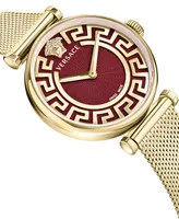 Versace Women's Swiss Greca Chic Gold Ion Plated Stainless Steel Mesh Bracelet Watch 35mm