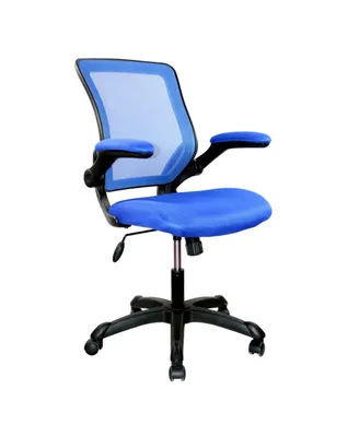 Simplie Fun Mesh Task Office Chair With Flip-Up Arms