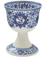 Spode Judaica, Sabbath Kiddush Cup