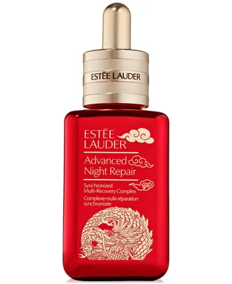 Estee Lauder Limited-Edition Advanced Night Repair Synchronized Multi