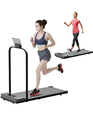 Sugift 3HP Electric Folding Treadmill with Bluetooth Speaker