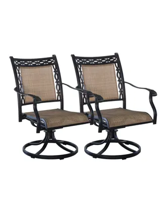 Mondawe Aluminum Outdoor Patio Swivel Dining Arm Chair (Set of 2), Brown