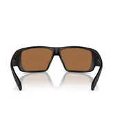 Native Men's Sightcaster Polarized Sunglasses