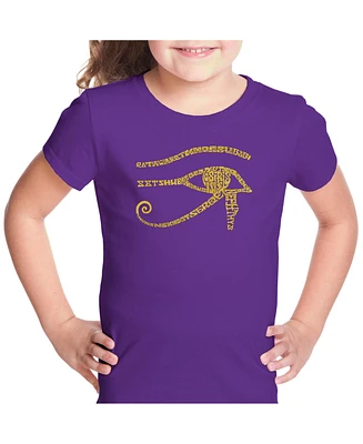 Girl's Word Art T-shirt - Egypt