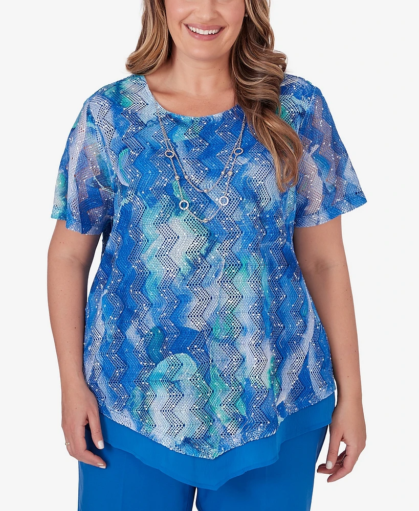 Alfred Dunner Plus Neptune Beach Tie Dye Textured Top with Necklace