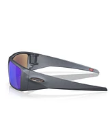 Oakley Men's Polarized Sunglasses, Heliostat