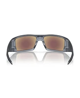 Oakley Men's Polarized Sunglasses, Heliostat