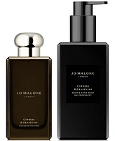 Jo Malone London 2