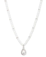 Givenchy Silver-Tone White Imitation Pearl Pendant Necklace, 16" + 3" extender