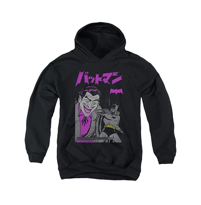 Batman Boys Youth Kanji Cover Pull Over Hoodie / Hooded Sweatshirt