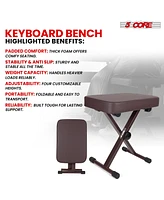 5 Core Keyboard Bench X Style Piano Stool Heavy Duty Adjustable Keyboards Chair