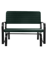 Outdoor Patio Swing Porch Rocker Glider Bench Loveseat Garden Seat Steel
