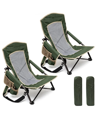 Mondawe 2-Pack Portable Folding Camping Chairs with Carry Bag & Cup Holder