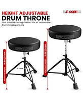 5 Core Drum Throne Padded Guitar Stool Height Adjustable Music Chair Seat Universal for Adults & Kids with Anti Slip Rubber Feet