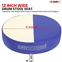 5 Core Drum Throne • Height Adjustable Guitar Stool • Thick Padded Comfortable Drummer Chair Blue - Ds Ch Blu