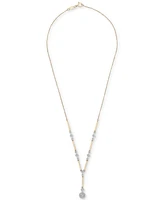 Diamond Station Lariat Necklace (1/2 ct. t.w.) in 14k Gold, 15" + 2" extender, Created for Macy's