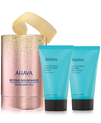 Ahava 2