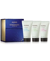 Ahava 3