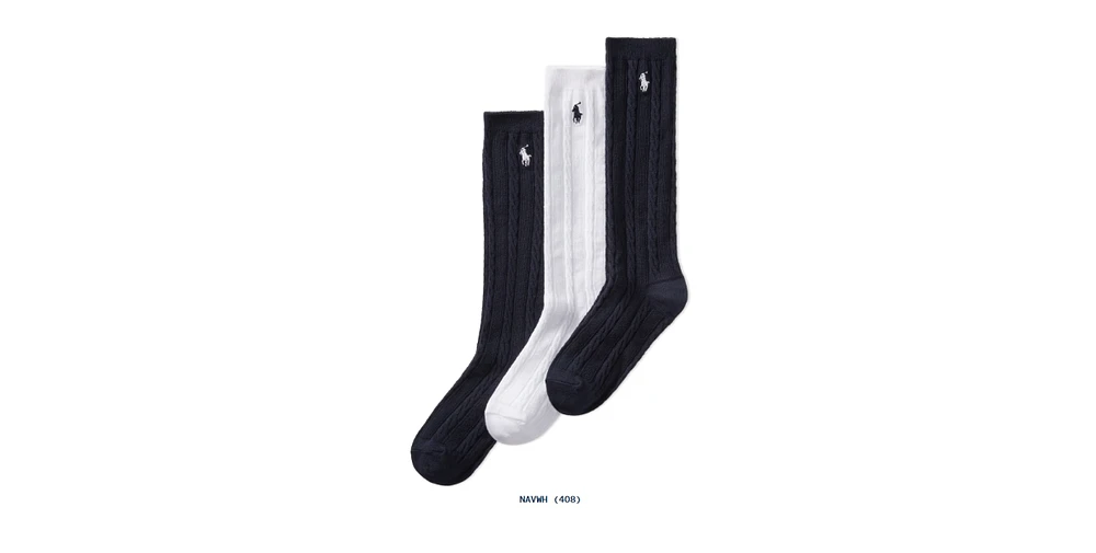 Polo Ralph Lauren Little Girls Knee High Cable Knit Socks, 3-Pack