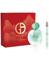 Armani 2-Pc. Acqua di Gioia Eau de Parfum Gift Set