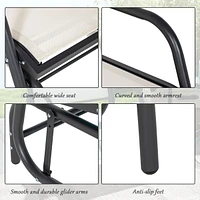 Metal Frame Porch Glider Set with Mesh Fabric and Curved Armrests