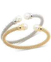 2-Pc. Set Cultured Freshwater Pearl (8 - 8-1/2mm) Mesh Cuff Bangle Bracelets in Sterling Silver & 14k Gold