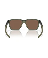 Oakley Men's and Women's Polarized Sunglasses