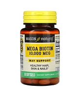 Mason Natural Mega Biotin 10 000 mcg