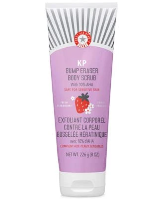 First Aid Beauty Kp Bump Eraser Body Scrub With 10 Aha Fresh Strawberry