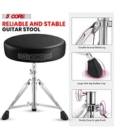 5 Core Drum Throne Padded Adjustable Guitar Stool Drummer Seat for Adults & Kids