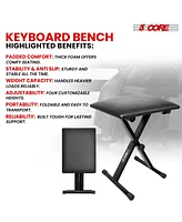 5 Core Keyboard Bench Pair X Style Piano Stool Thick Padded 12-to-18.5-inch Adjustable Keyboards Chair Black KBB02BLK