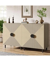 Tribesigns Set of 2 Sideboard Buffet Cabinet with Storage, 55" Kitchen Storage Cabinet with Doors and Adjustable Shelves, Wooden Credenza Coffee Bar A