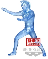 Ultraman BanPresto Gaia - Hero's Brave Agul V2 Version B Statue