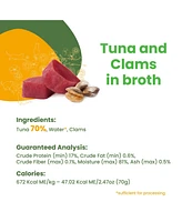 Almo Nature Hqs Natural Cat 24pk (2.47oz): Tuna & Clams In Broth