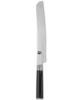 Shun Classic 9" Bread Knife