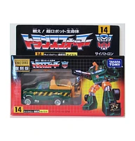 Transformers G1 14 Hoist G1 Reissues