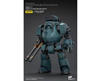 Warhammer Sons of Horus Contemptor Dreadnought with Gravis Autocannon 1/18 Scale 40K: The Horus Heresy | Joy Toy