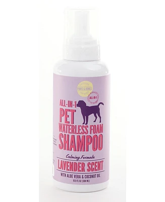 Precious Tails 2-in-1 Calming Waterless Foam Shampoo Cleanser for Pet Grooming, Cleanse, Moisturizes, Detangles, Rinse Free