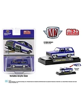 1/64 Chevrolet Blazer, Violet White, Mijo Exclusive