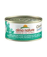 Almo Nature Classic Complete Cat 12pk (2.47oz): Tuna Recipe W/ Salmon In Soft Aspic