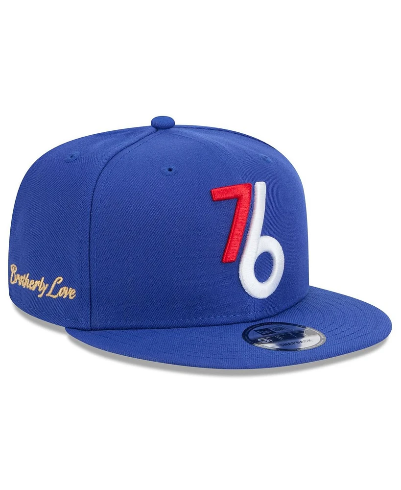 New Era Men's Royal Philadelphia 76ers 2024/25 City Edition Alternate 9FIFTY Snapback Hat